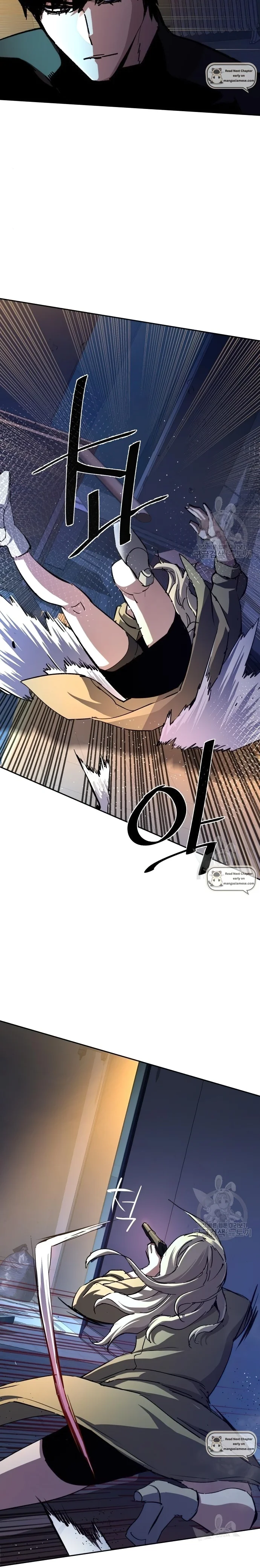 Mercenary Enrollment chapter 151 page 23