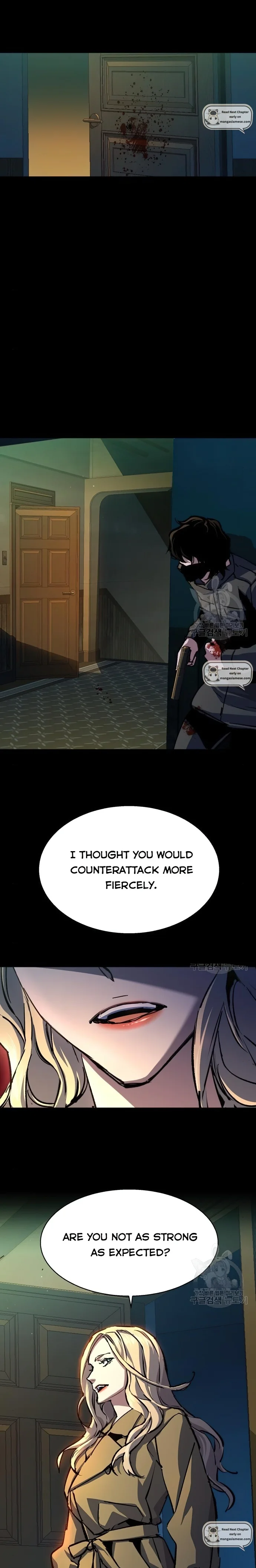 Mercenary Enrollment chapter 151 page 4