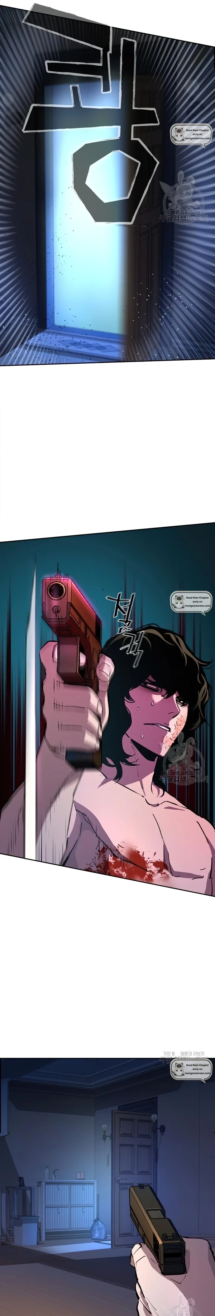 Mercenary Enrollment chapter 151 page 6