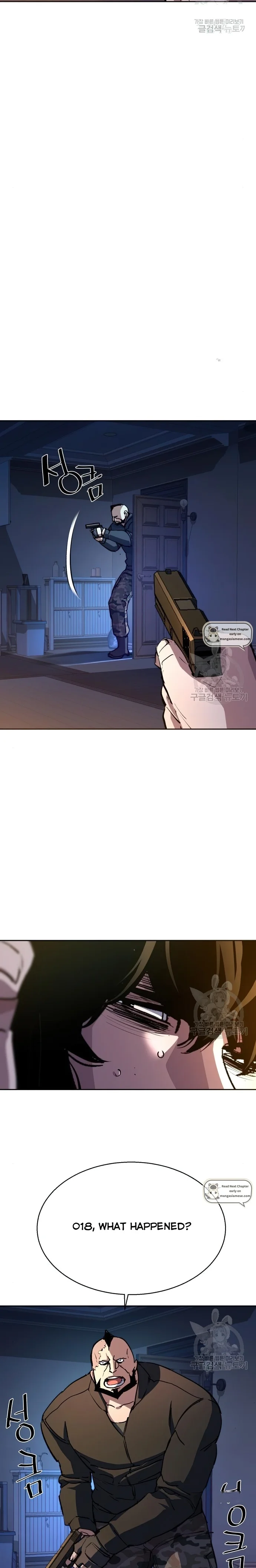 Mercenary Enrollment chapter 151 page 7