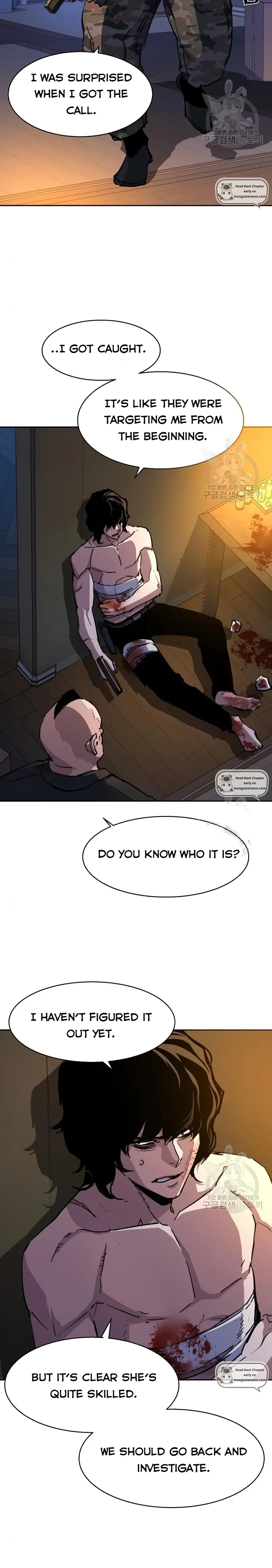 Mercenary Enrollment chapter 151 page 8