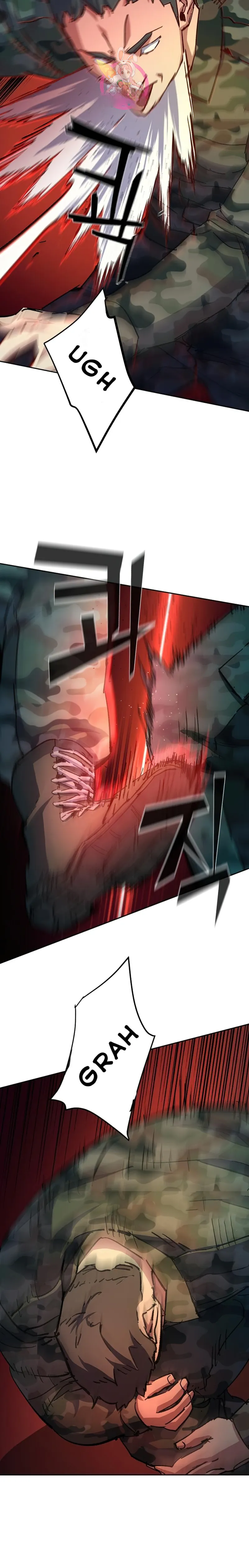 Mercenary Enrollment chapter 152 page 1