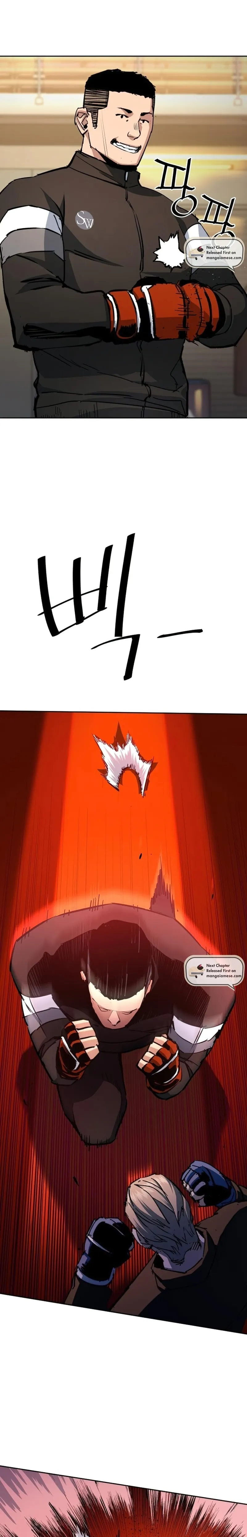 Mercenary Enrollment chapter 152 page 22