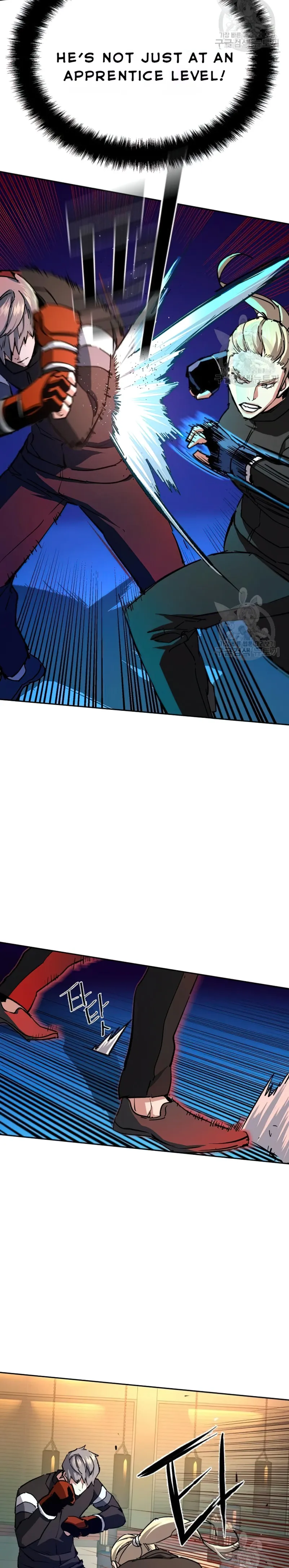 Mercenary Enrollment chapter 153 page 13