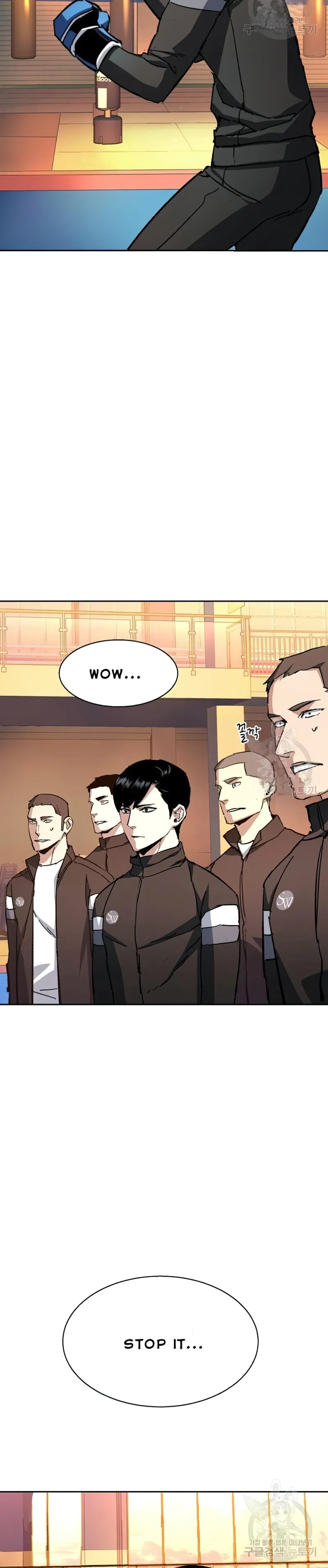 Mercenary Enrollment chapter 153 page 17