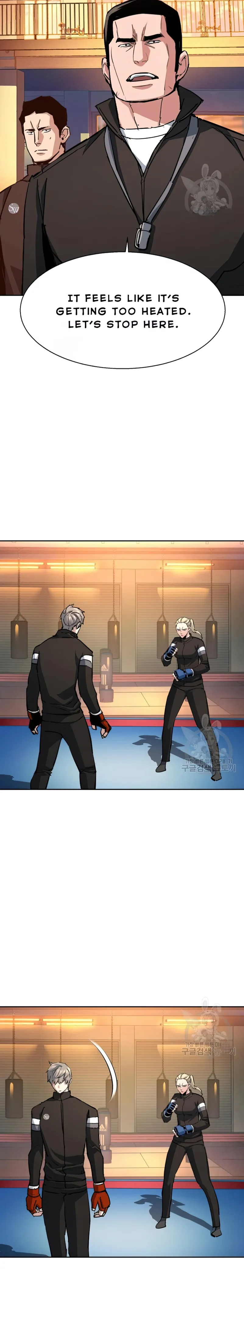 Mercenary Enrollment chapter 153 page 18