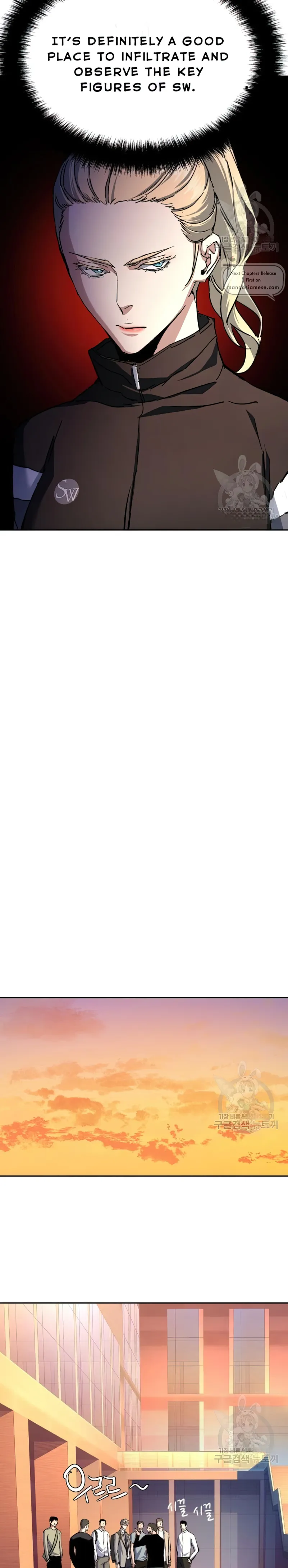 Mercenary Enrollment chapter 153 page 24