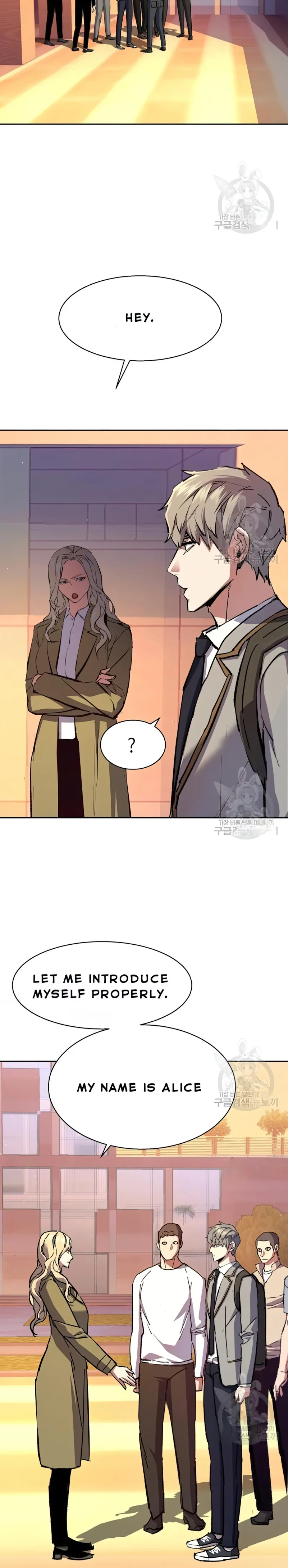 Mercenary Enrollment chapter 153 page 25