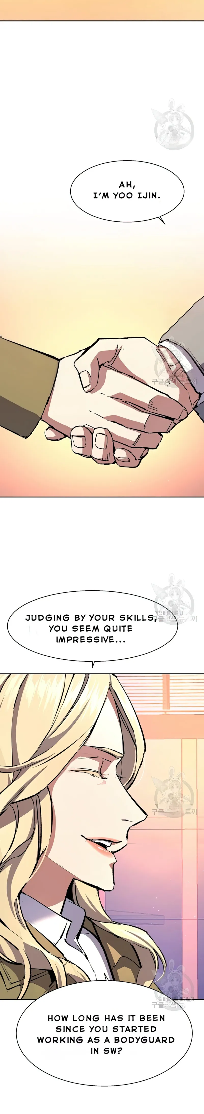 Mercenary Enrollment chapter 153 page 26