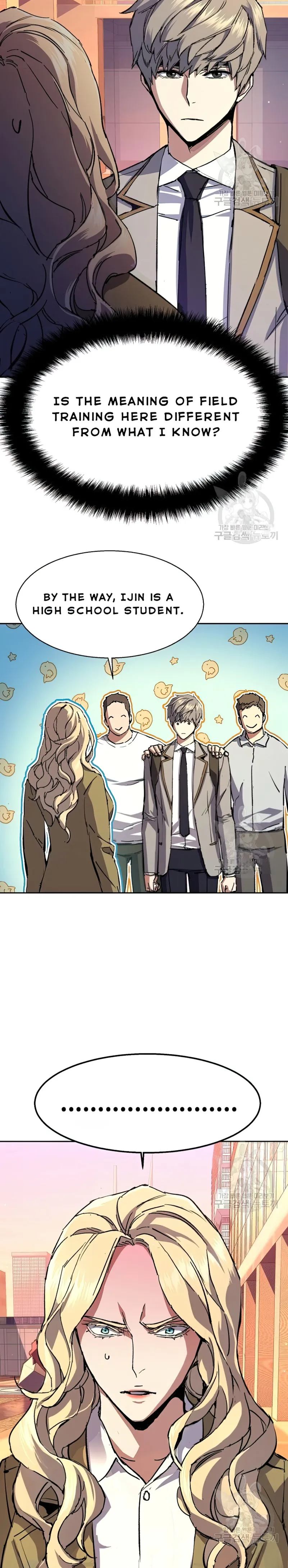 Mercenary Enrollment chapter 153 page 28