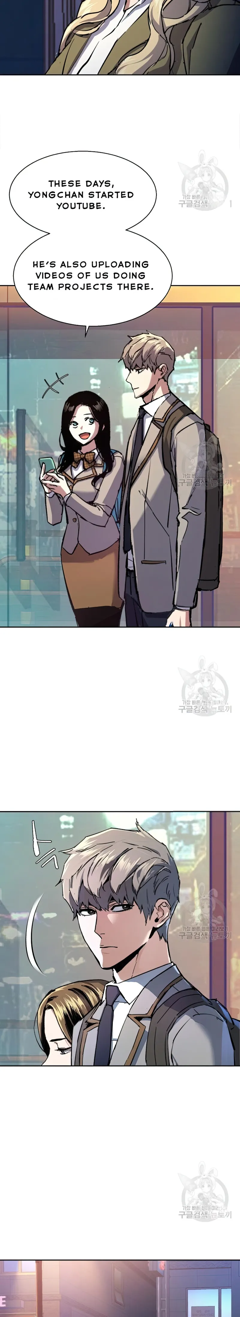 Mercenary Enrollment chapter 153 page 31