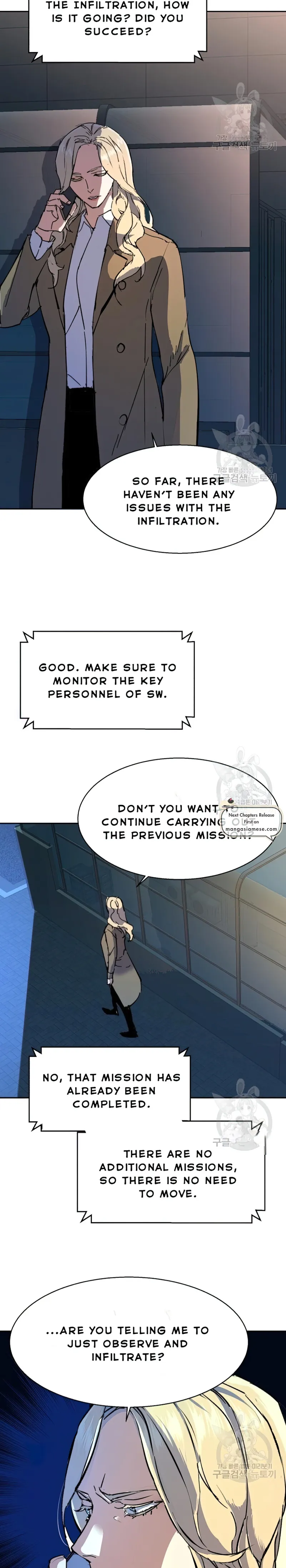 Mercenary Enrollment chapter 153 page 34