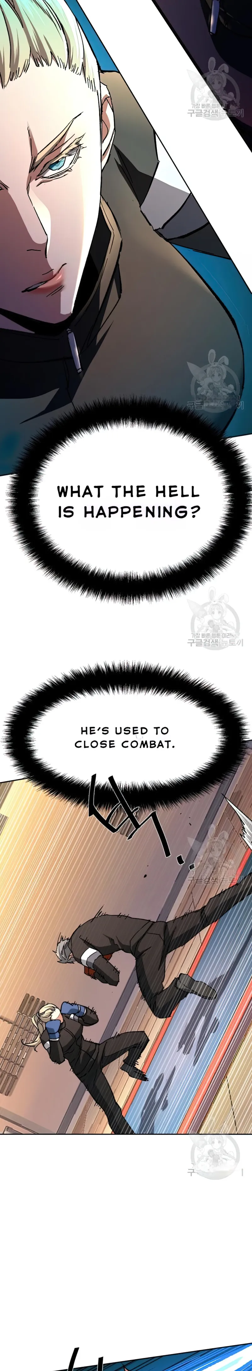 Mercenary Enrollment chapter 153 page 8