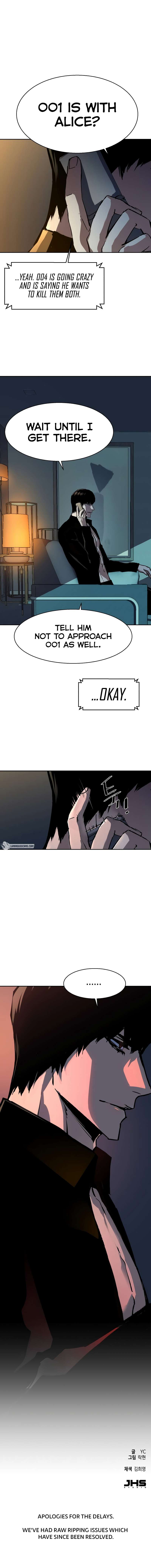 Mercenary Enrollment chapter 154 page 13