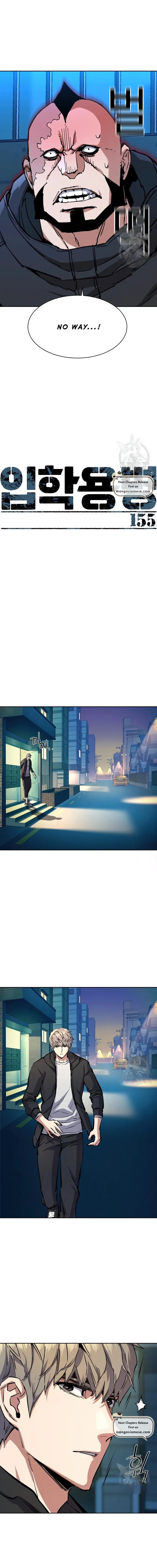 Mercenary Enrollment chapter 155 page 1