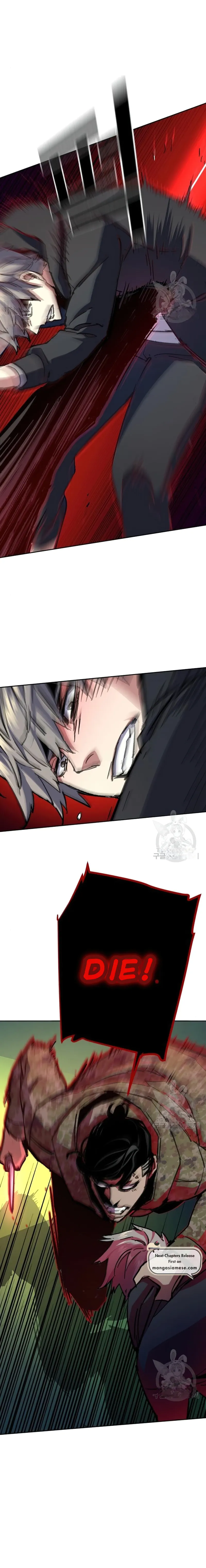 Mercenary Enrollment chapter 155 page 6