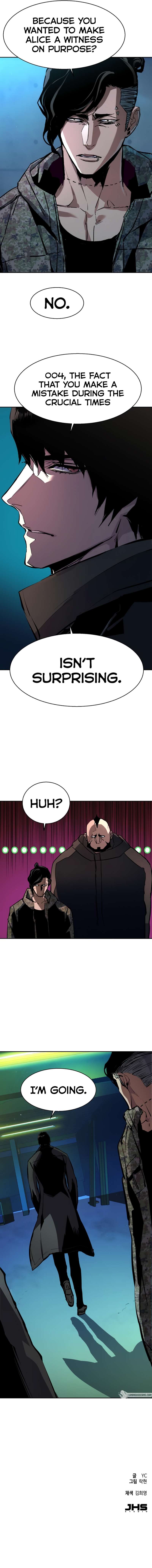 Mercenary Enrollment chapter 157 page 13