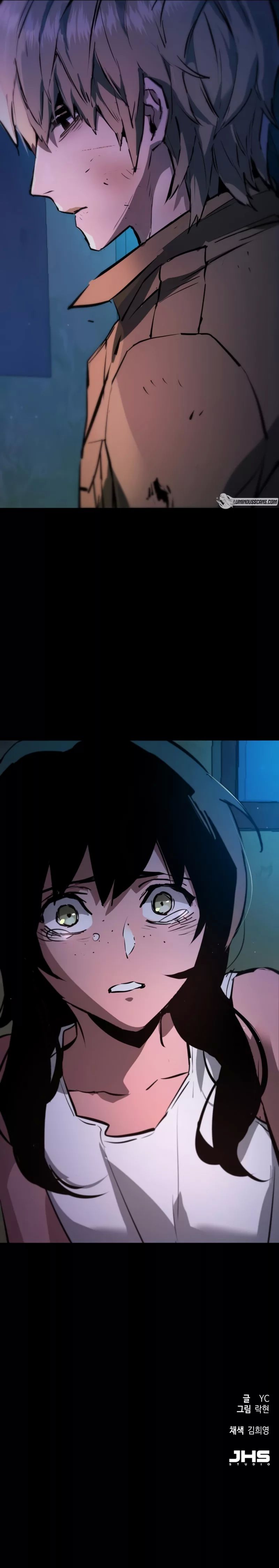 Mercenary Enrollment chapter 159 page 13