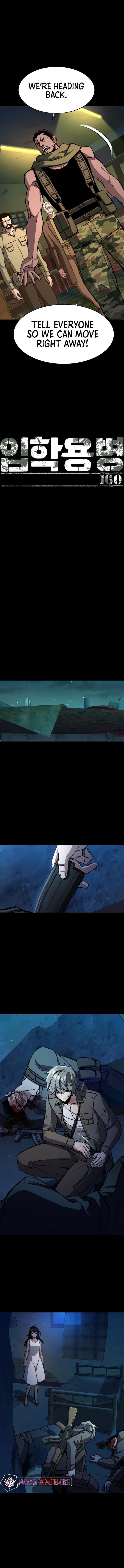 Mercenary Enrollment chapter 160 page 1