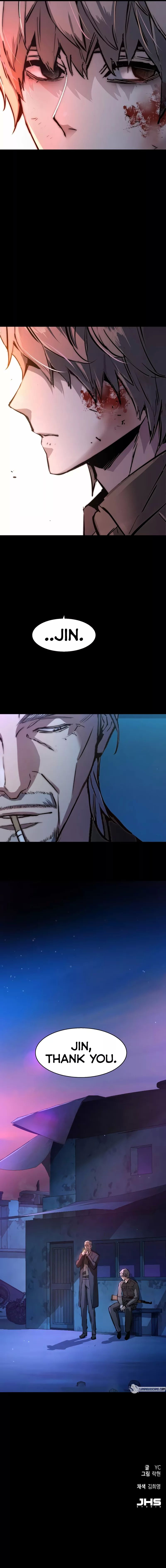 Mercenary Enrollment chapter 161 page 10