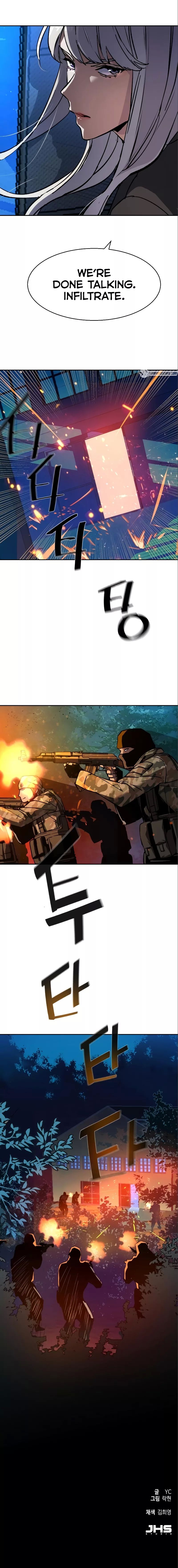 Mercenary Enrollment chapter 167 page 12