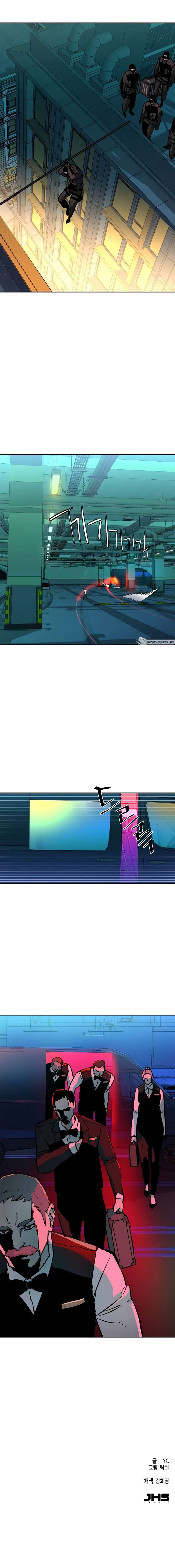 Mercenary Enrollment chapter 170 page 13