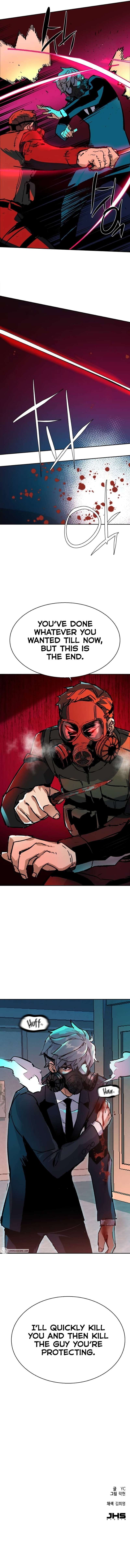 Mercenary Enrollment chapter 172 page 13