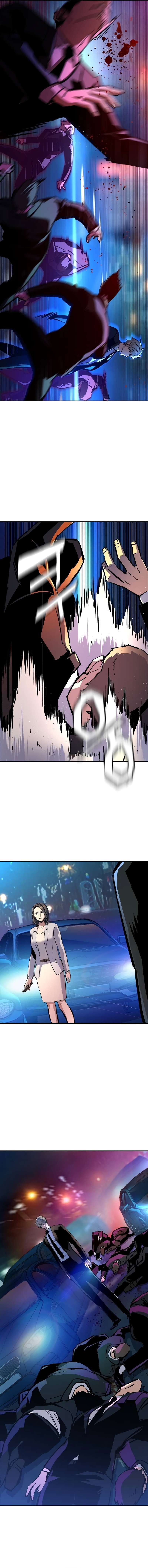 Mercenary Enrollment chapter 180 page 15