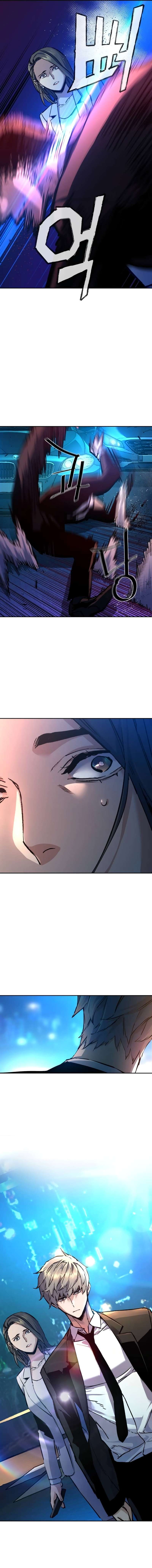 Mercenary Enrollment chapter 180 page 9