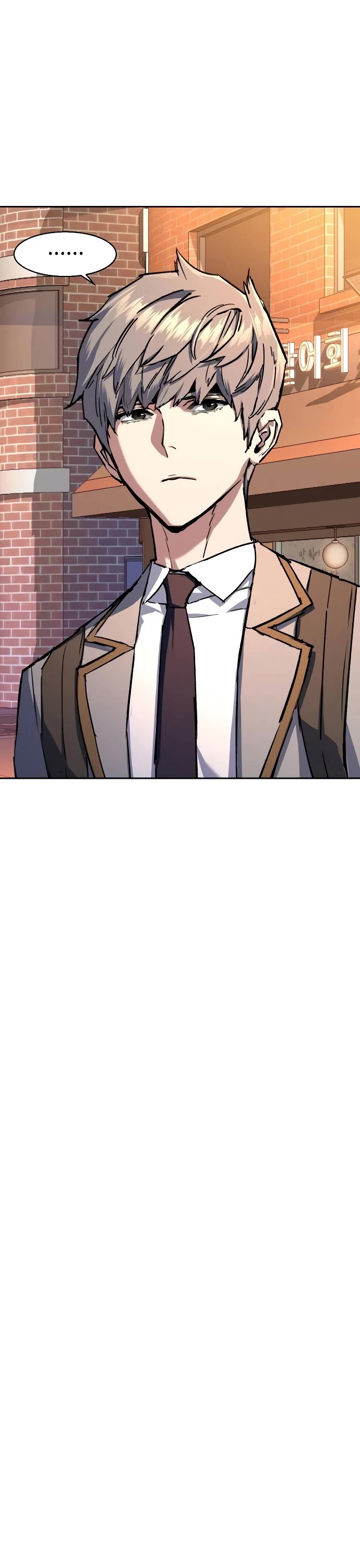 Mercenary Enrollment chapter 186 page 10