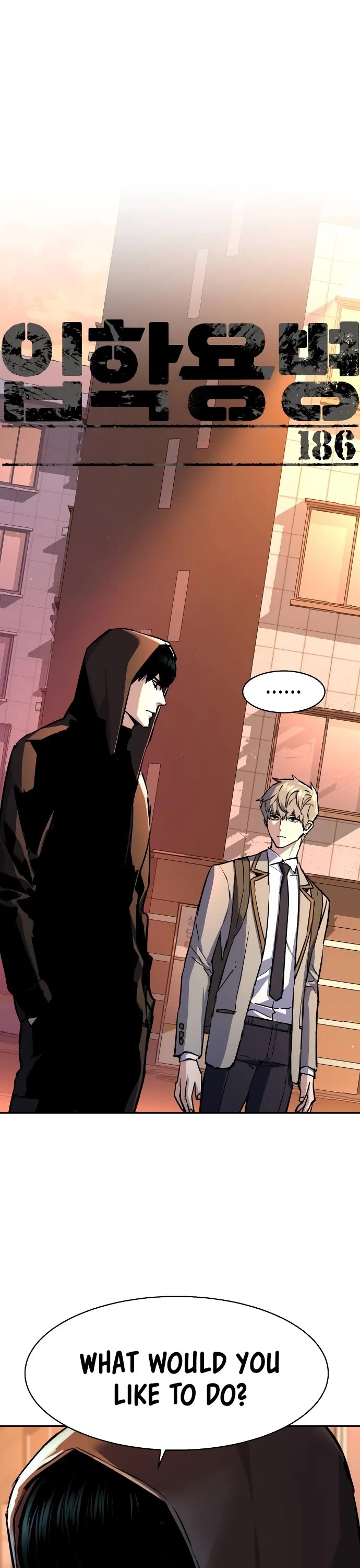 Mercenary Enrollment chapter 186 page 2