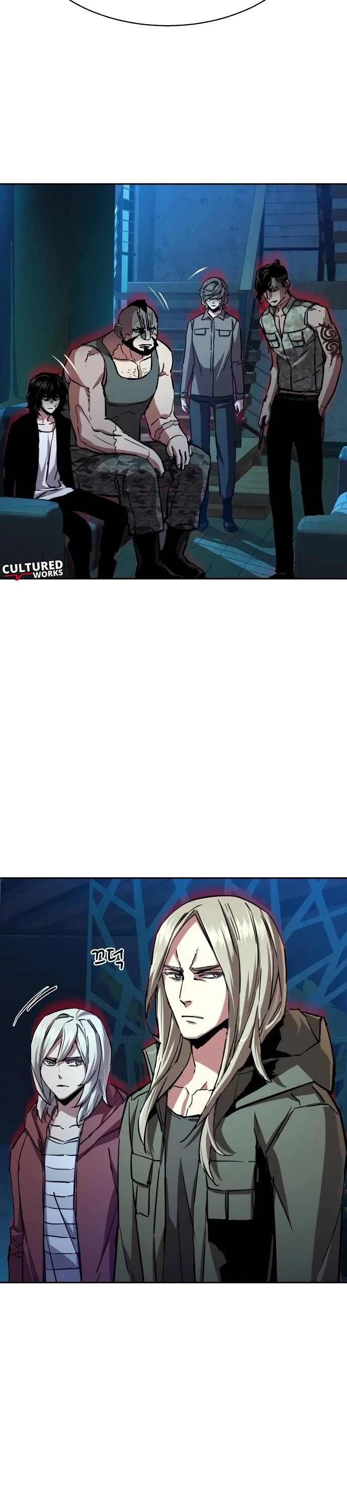 Mercenary Enrollment chapter 186 page 26