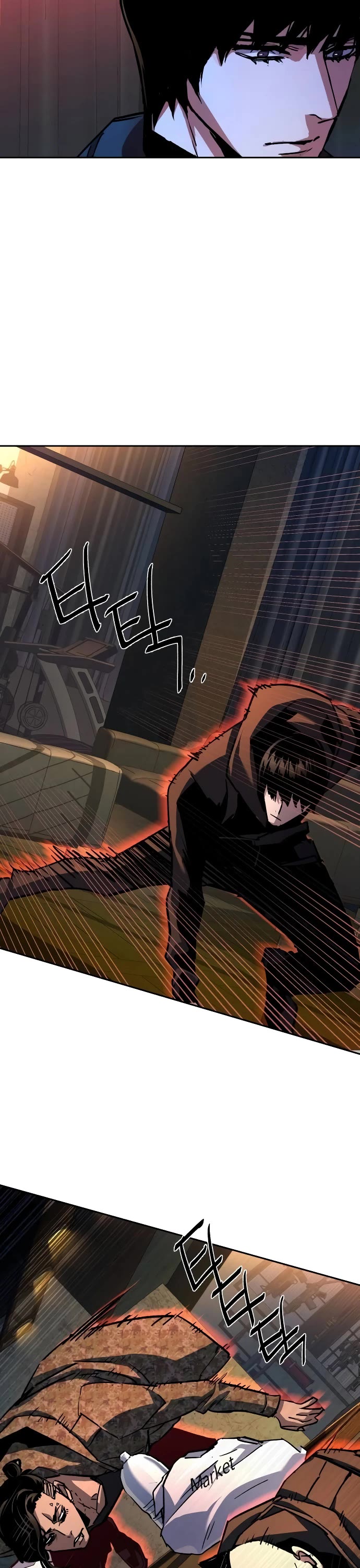 Mercenary Enrollment chapter 186 page 36