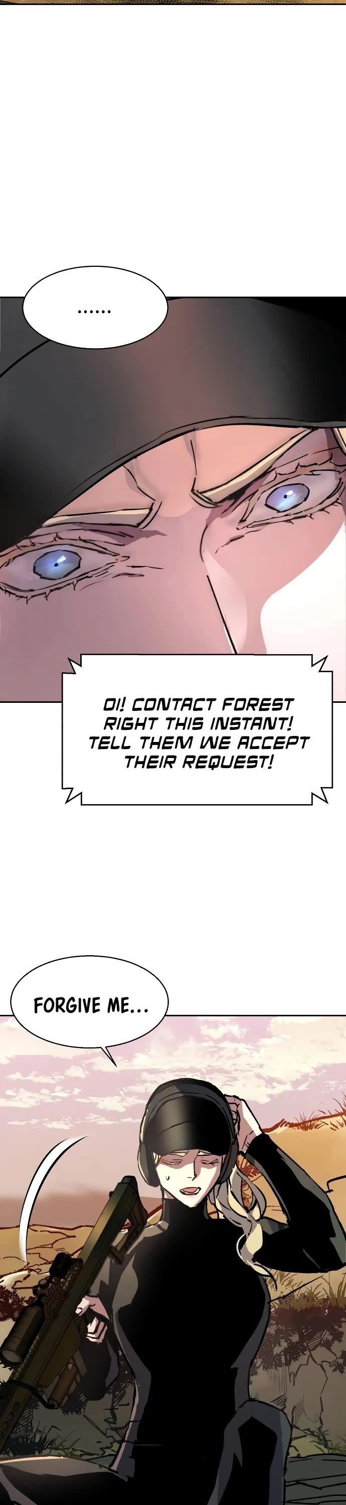 Mercenary Enrollment chapter 186 page 51