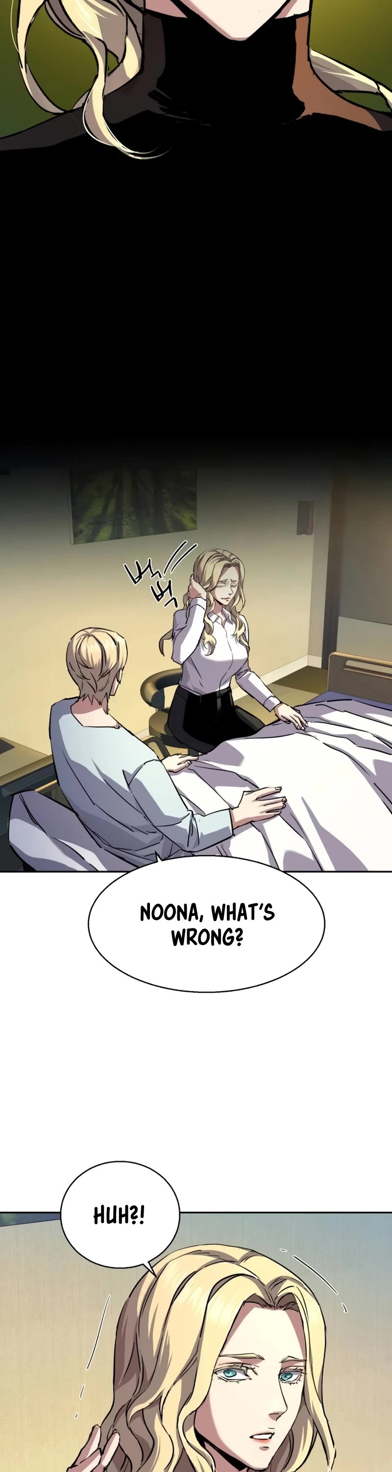 Mercenary Enrollment chapter 187 page 13