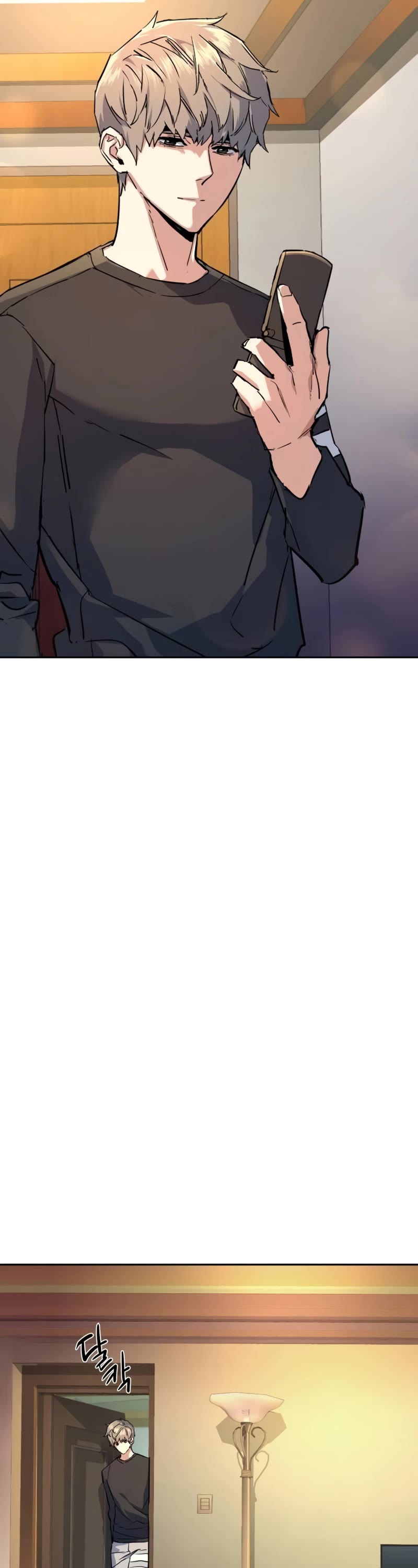 Mercenary Enrollment chapter 187 page 22