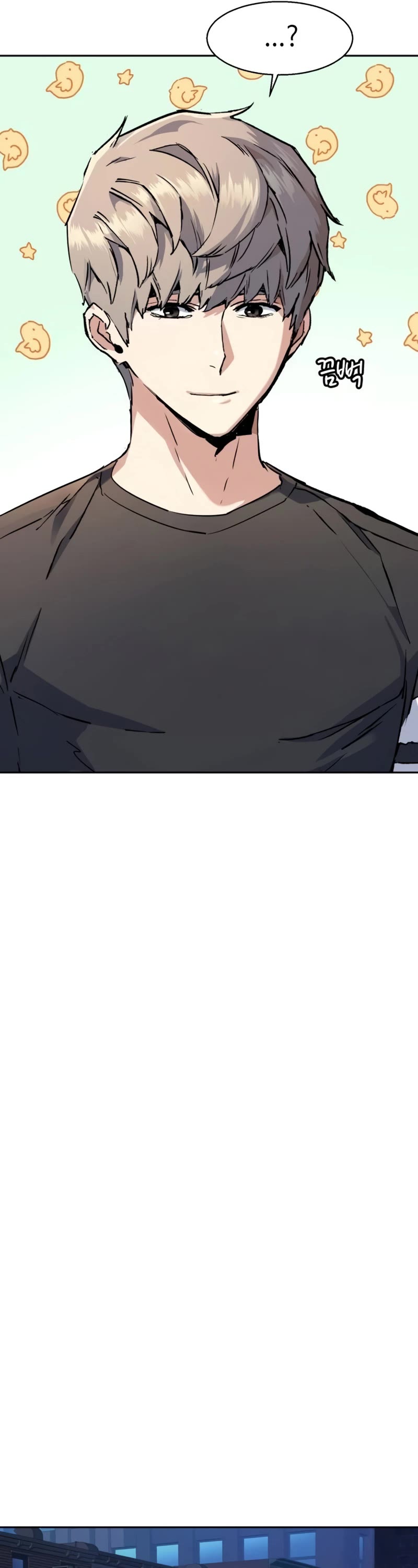 Mercenary Enrollment chapter 187 page 27