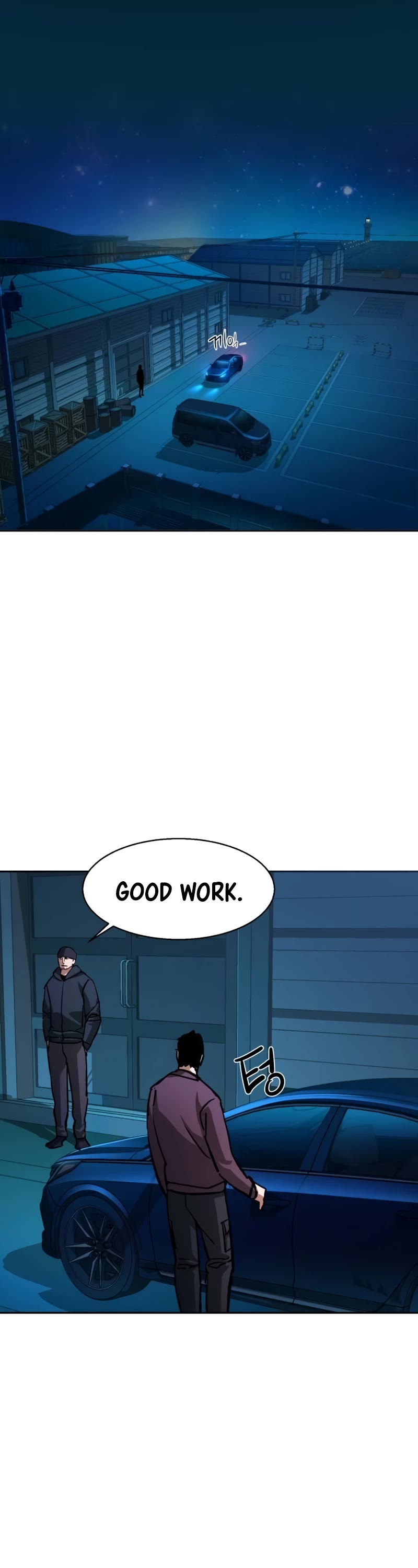 Mercenary Enrollment chapter 188 page 11