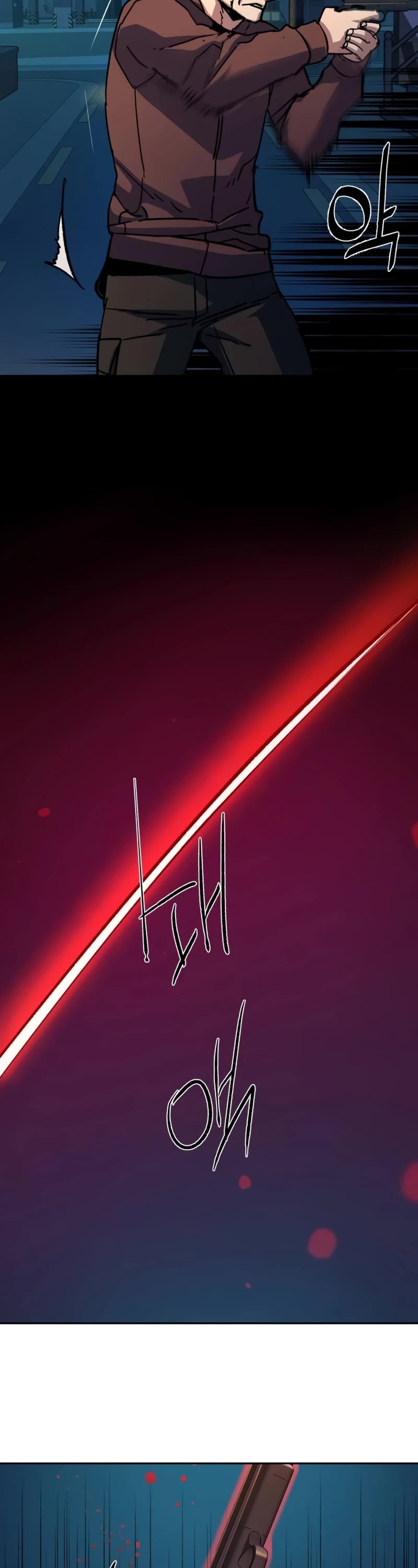 Mercenary Enrollment chapter 188 page 28