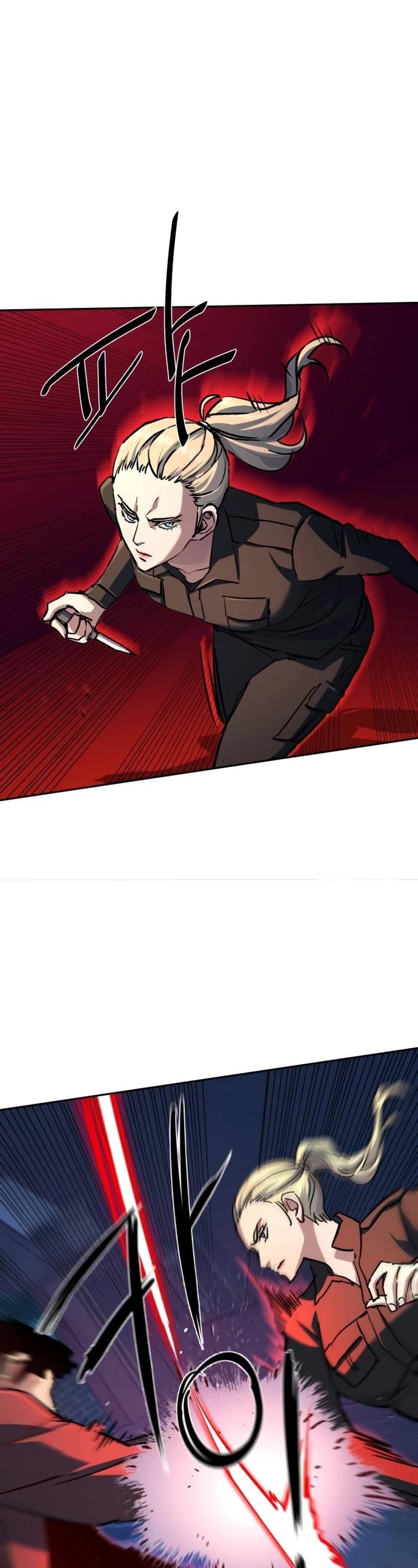 Mercenary Enrollment chapter 188 page 32