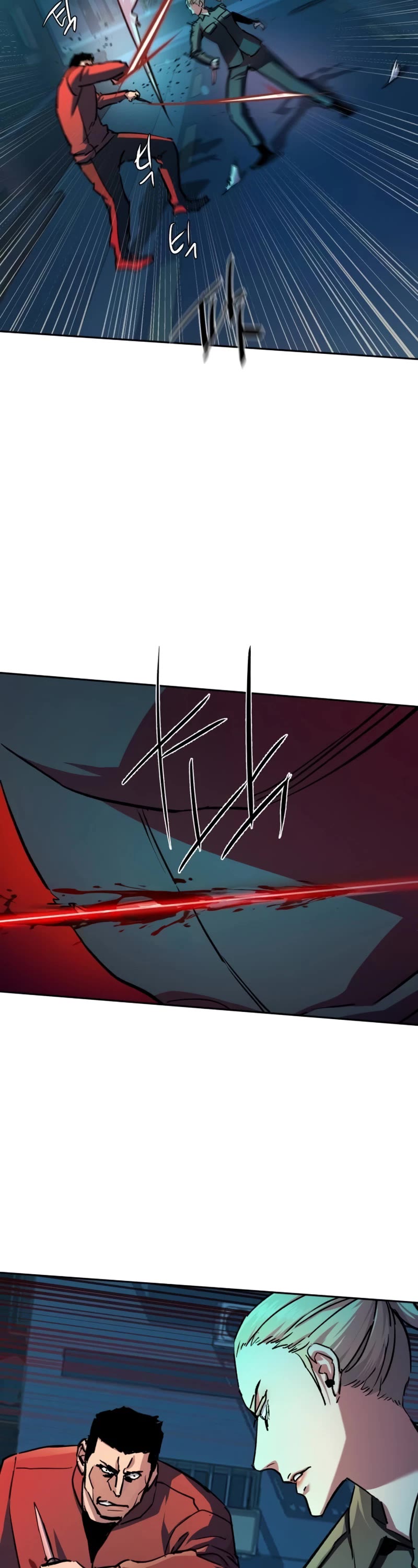 Mercenary Enrollment chapter 188 page 34