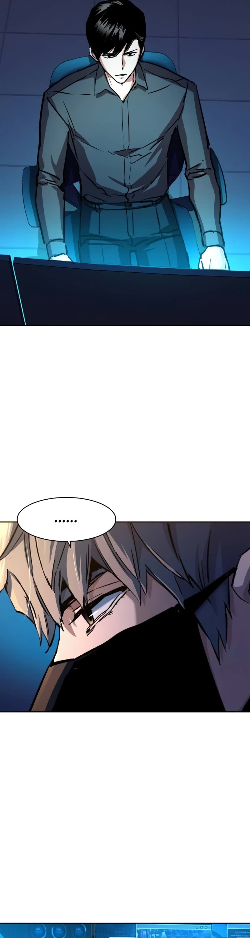 Mercenary Enrollment chapter 188 page 7