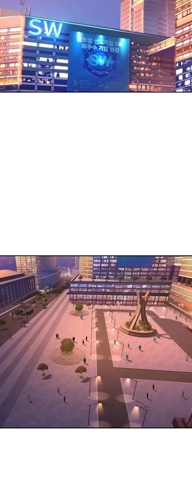 Mercenary Enrollment chapter 191 page 13