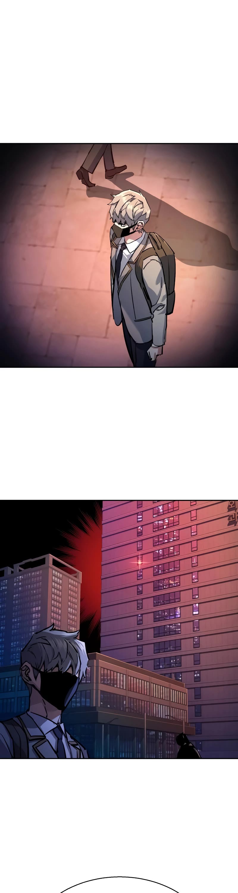 Mercenary Enrollment chapter 191 page 14