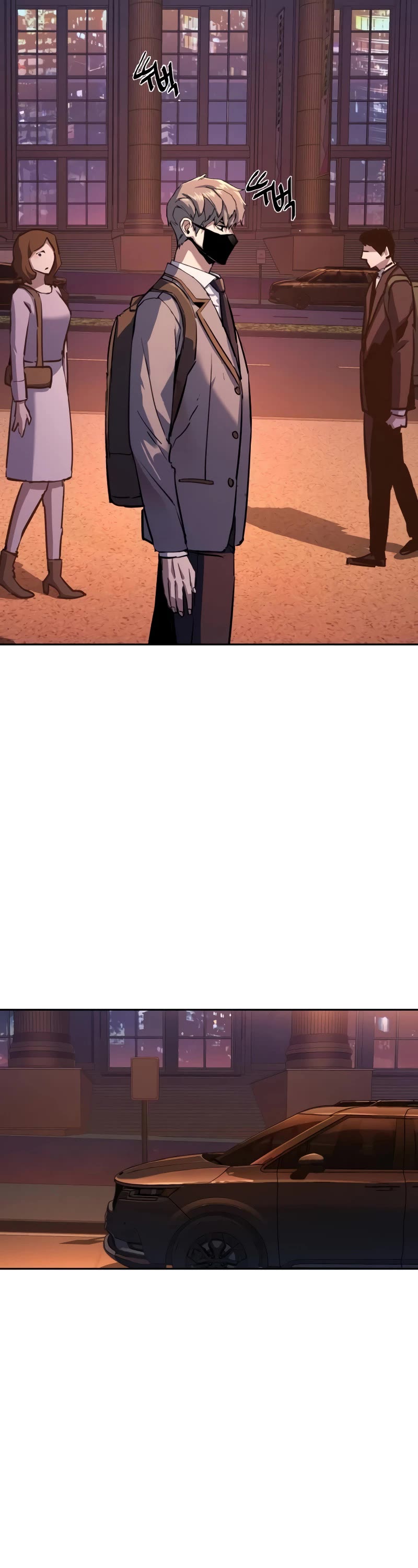 Mercenary Enrollment chapter 191 page 18