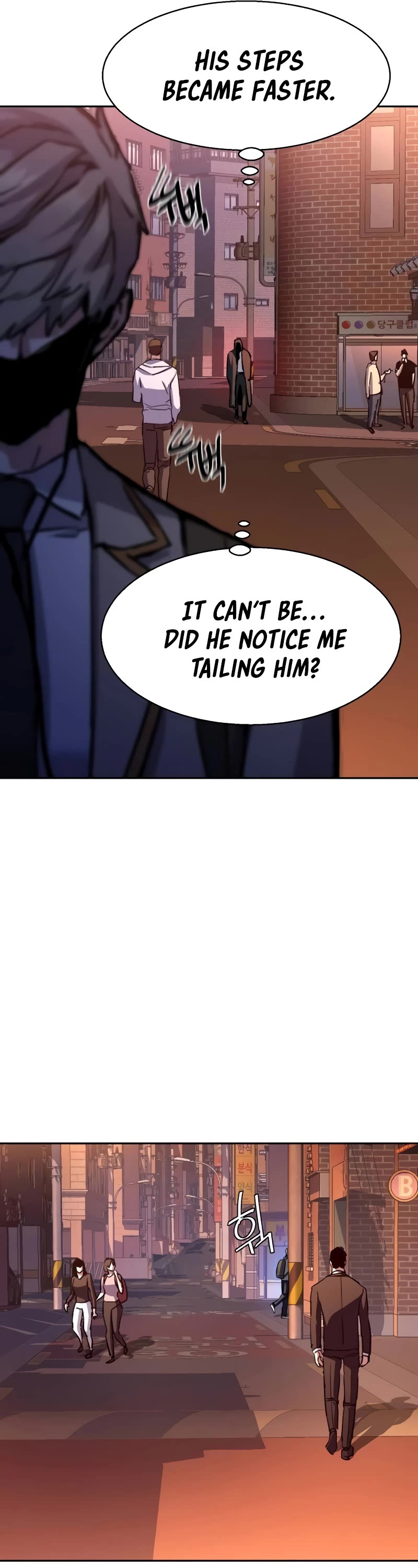 Mercenary Enrollment chapter 191 page 37