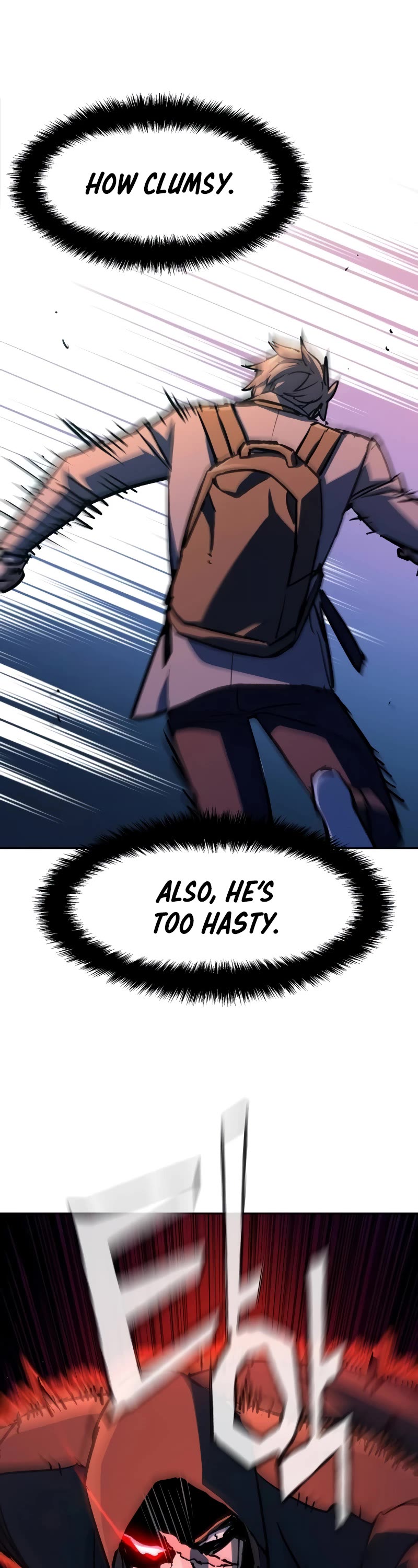 Mercenary Enrollment chapter 191 page 41