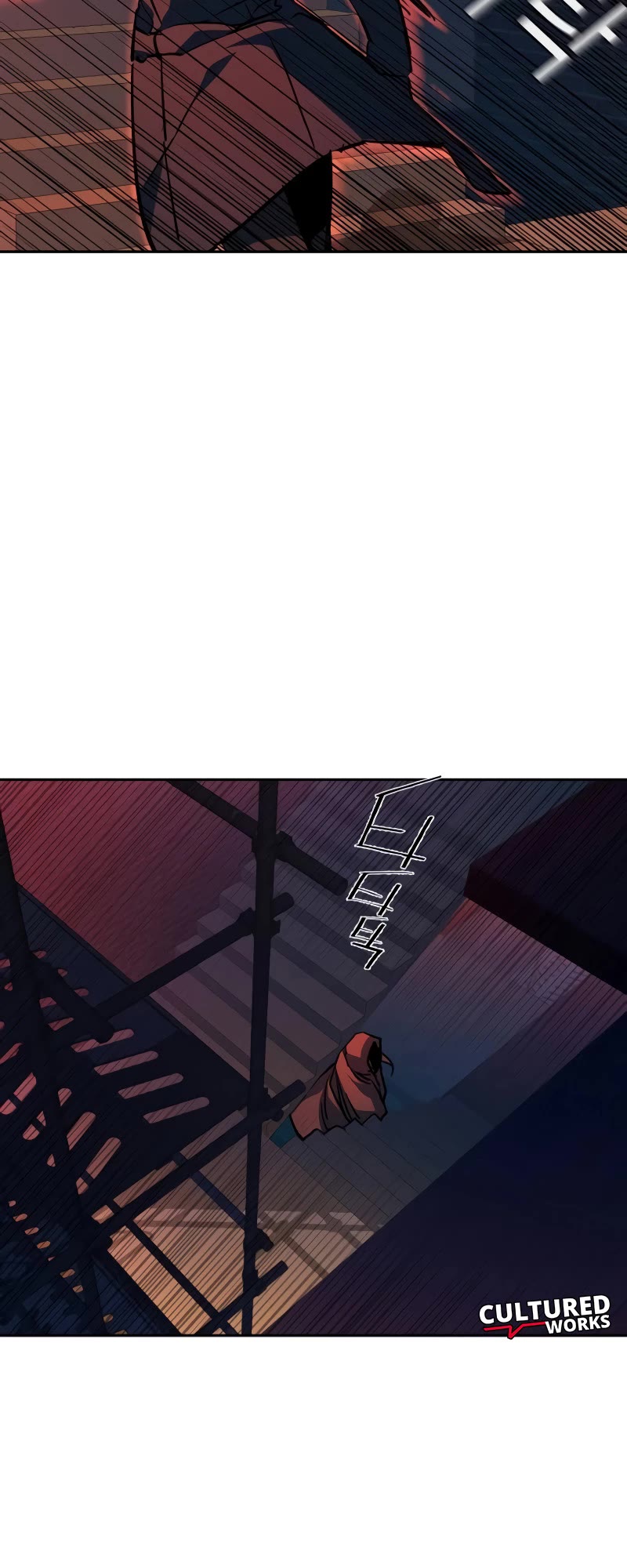 Mercenary Enrollment chapter 191 page 44