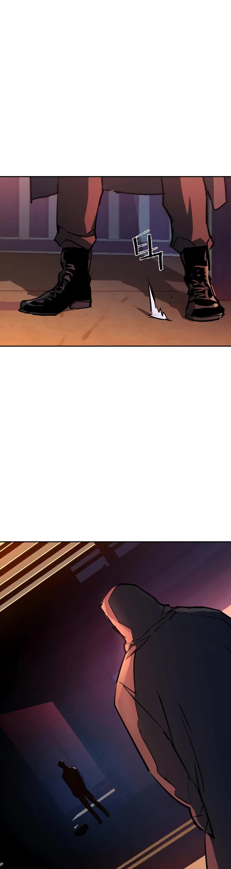 Mercenary Enrollment chapter 191 page 45