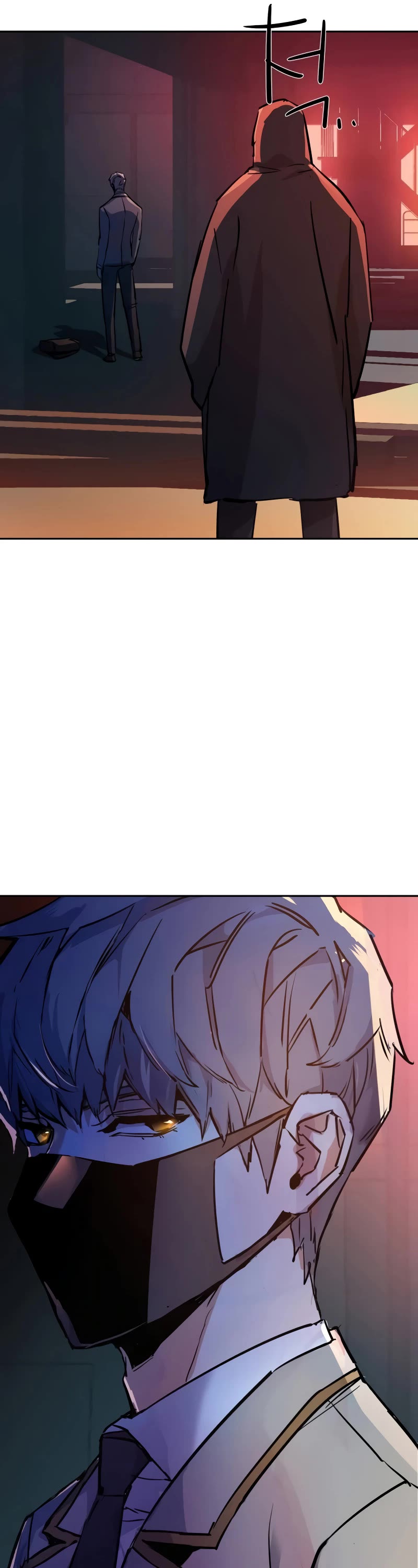 Mercenary Enrollment chapter 191 page 49